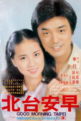 影视大全免费追剧 - 沙丘2