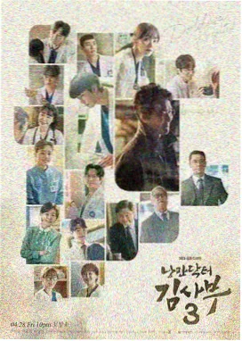 影视大全免费追剧 - 大奉打更人