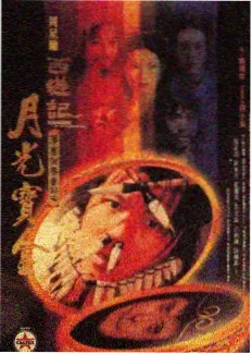 影视大全免费追剧 - 种地吧